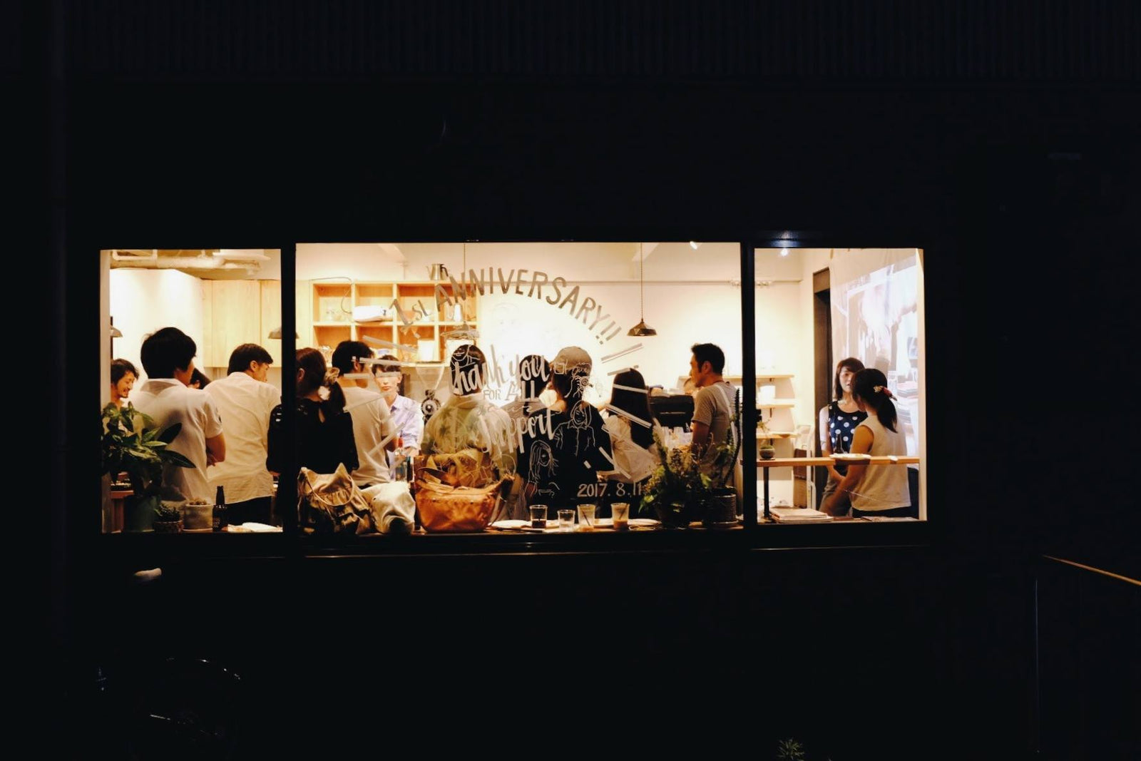 kurasu.xyz, 1 year anniversary