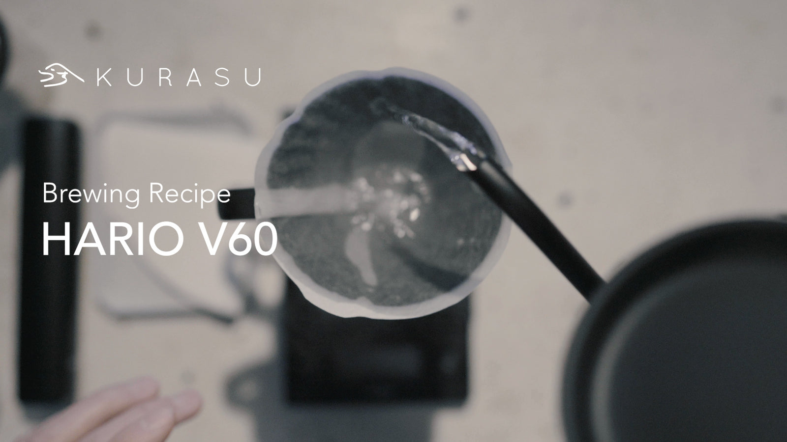 How to brew with Hario V60 recipe by kurasu.xyz