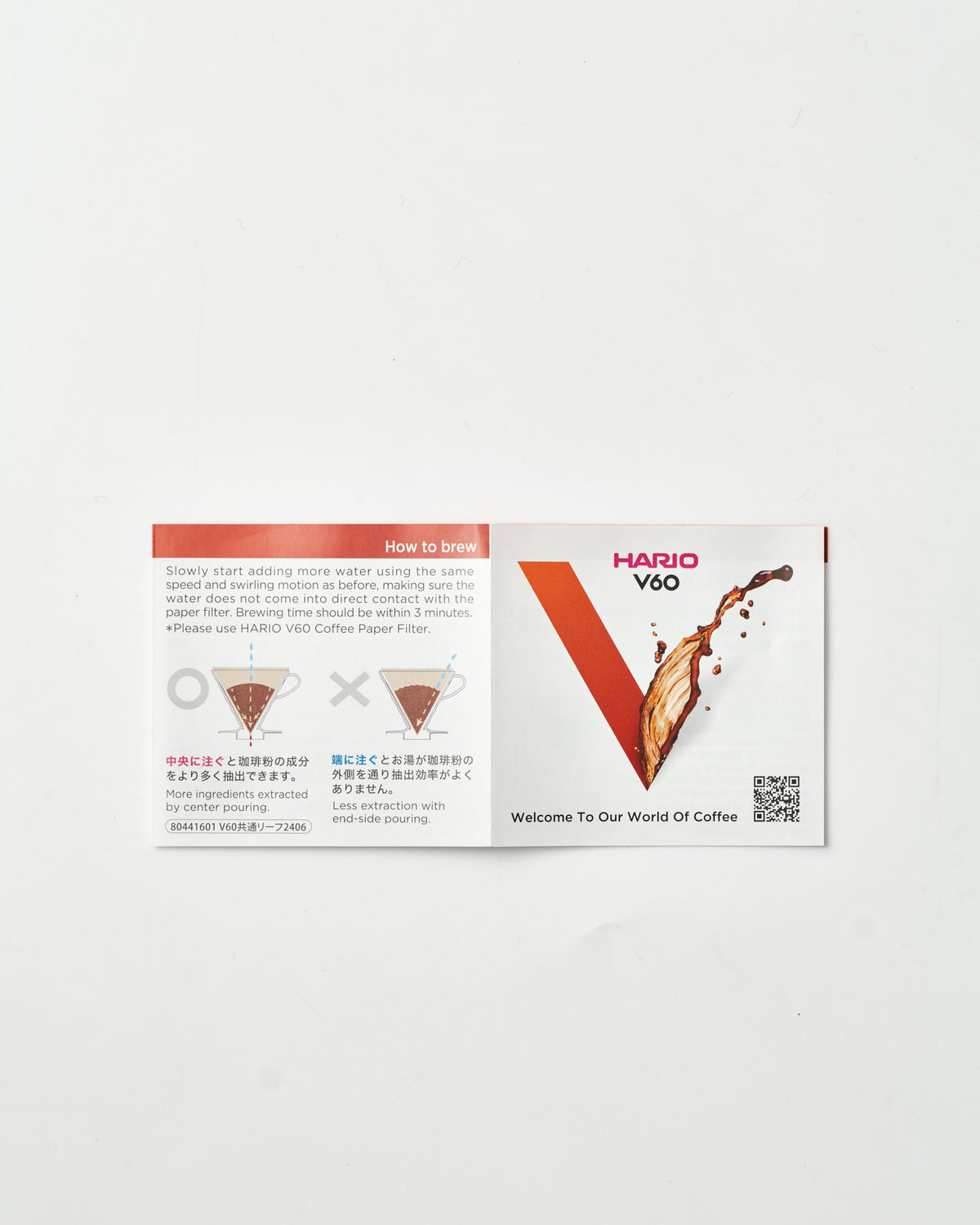 HARIO V60 Dripper Ceramic White